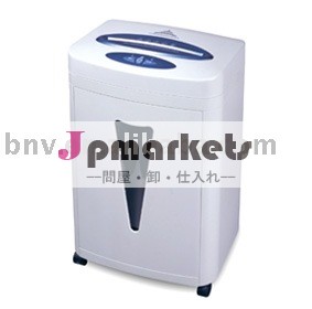 シュレッダー紙問屋・仕入れ・卸・卸売り