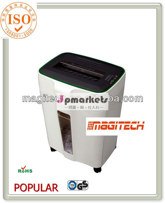 Dm-220mマイクロ- カット電動ペーパーシュレッダー問屋・仕入れ・卸・卸売り