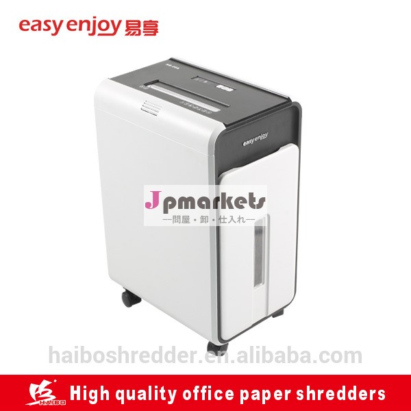電気家庭用シュレッダー紙シュレッダー問屋・仕入れ・卸・卸売り