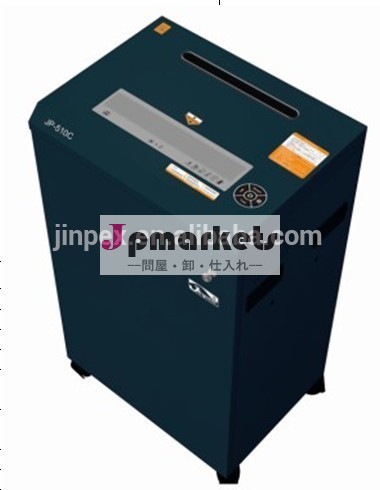 ヘビーデューティーjp-510s作業ビッグ事務用紙やcdカッターシュレッダー作業を続ける問屋・仕入れ・卸・卸売り