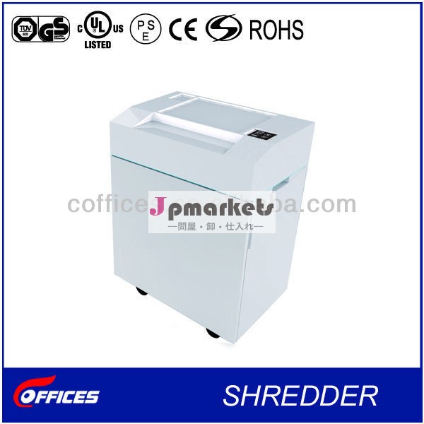 (cs4920) shreederprofessinalのオフィス、 シュレッダー24h続けてい問屋・仕入れ・卸・卸売り