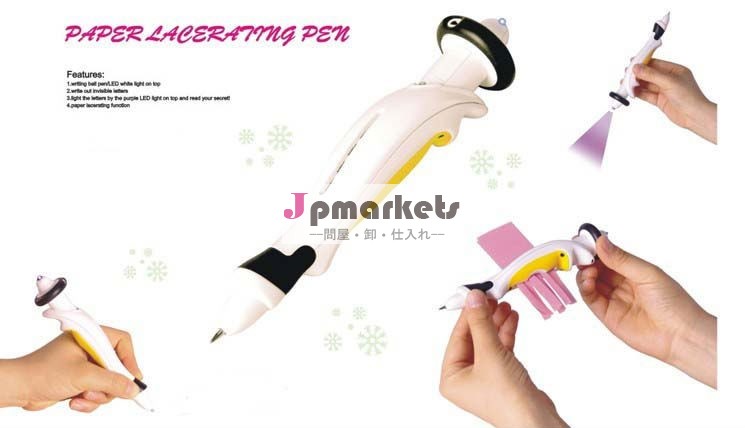S866マルチ- 機能ペン紙カットのペン問屋・仕入れ・卸・卸売り