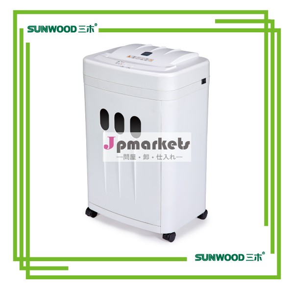 事務機器シュレッダー紙問屋・仕入れ・卸・卸売り