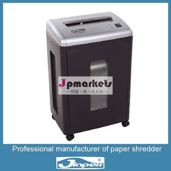 Jp- 626c+6シートマイクロカットシシュレッダー問屋・仕入れ・卸・卸売り