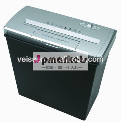 ecnomical 7シートCC/CDペーパー寸断機械問屋・仕入れ・卸・卸売り
