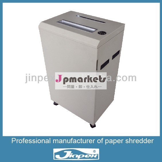 シュレッダー紙jp-7301cヘビーデューティーモーター問屋・仕入れ・卸・卸売り