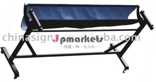 支持台63の「 回転式ペーパーカッター問屋・仕入れ・卸・卸売り
