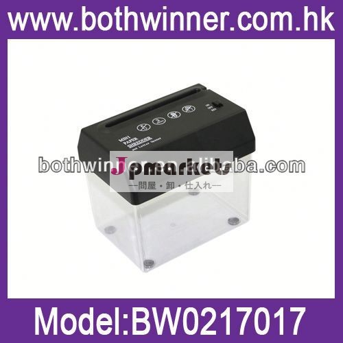 新しいデザインの紙シュレッダーbw039レターオープナー付き問屋・仕入れ・卸・卸売り