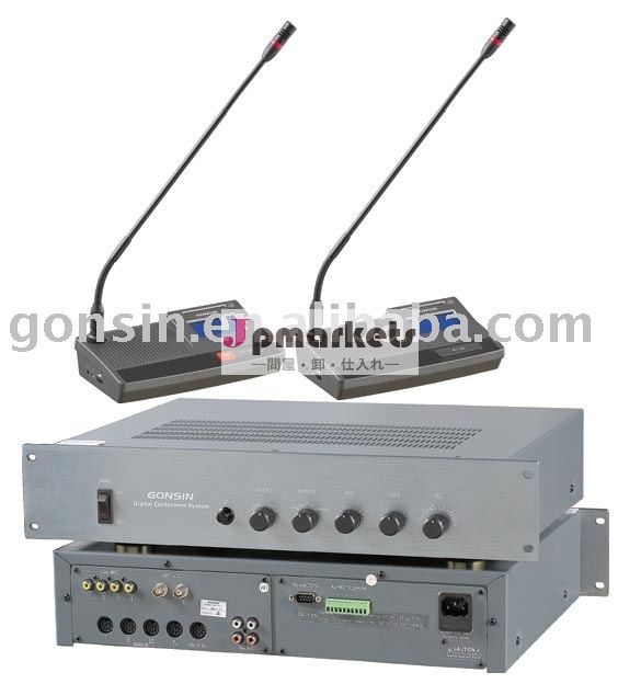 作り付けの拡声器(GONSIN TL-V6000)が付いている会議の議論システム問屋・仕入れ・卸・卸売り