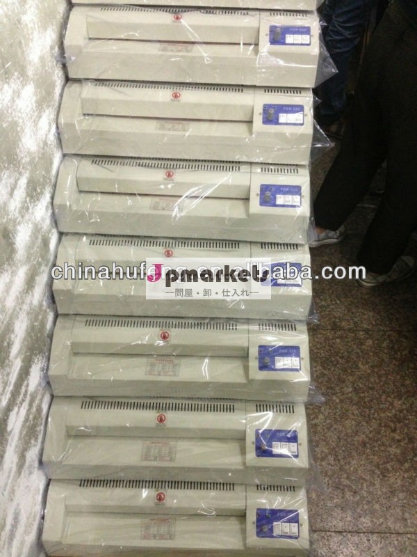 ・ラミネーターターfgka4a3320ラミネートのラミネートマシン問屋・仕入れ・卸・卸売り
