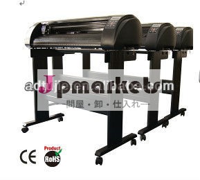 高精度紙カッティングプロッタweike光アイ問屋・仕入れ・卸・卸売り