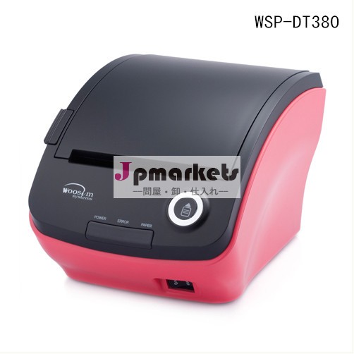 Woosimレストランサーマルレシート/バーコード/wsp-dt380チケットプリンタ問屋・仕入れ・卸・卸売り