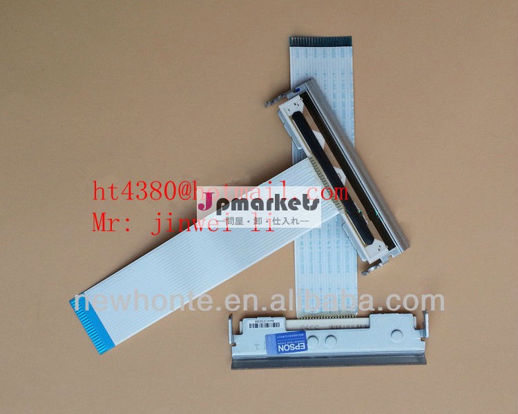 Epsotm-t88ivプリントヘッド/プリントヘッド問屋・仕入れ・卸・卸売り