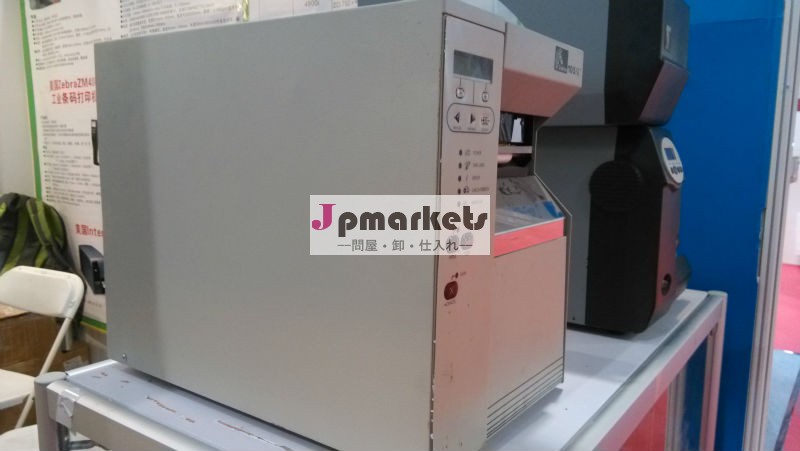ゼブラ105sl( 203dpi) ワックスリボンプリンタサーマルバーコード安いバングラデシュ問屋・仕入れ・卸・卸売り