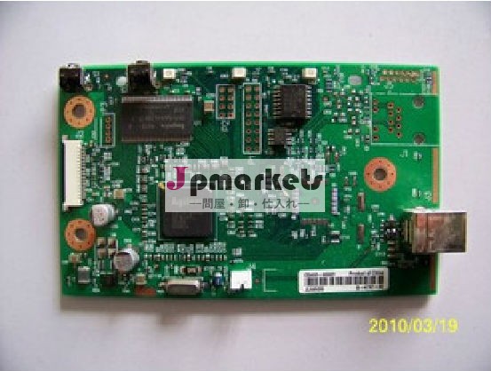 新しいオリジナルのhpレーザージェット1022メインボード/フォーマッタ/マザーボード問屋・仕入れ・卸・卸売り