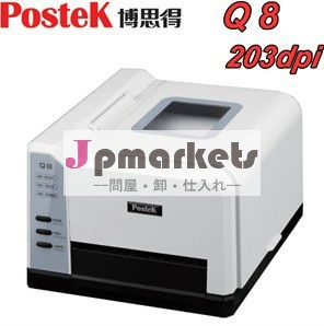 やすさ- の- 使用・耐久性! postekのバーコードプリンタq8( 203dpi) 小型のコンパクトなバーコードラベルプリンタ問屋・仕入れ・卸・卸売り