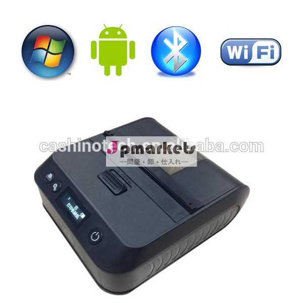 3インチミニポータブルサーマルプリンタ携帯電話用アンドロイドwifiタブレットのect問屋・仕入れ・卸・卸売り