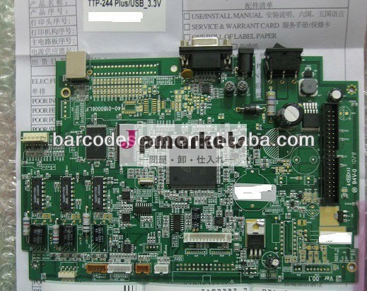 Tscプリンタボードtscttp-244プラスバーコードプリンタボード問屋・仕入れ・卸・卸売り