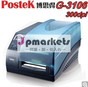 予算の価格! 商業g-3106postekのバーコードプリンタのバーコードプリンタ/服ラベルプリンタ問屋・仕入れ・卸・卸売り