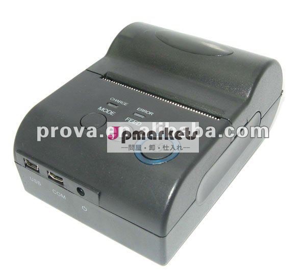 58mmの携帯用切符プリンター(USB/RS232/Bluetooth)問屋・仕入れ・卸・卸売り