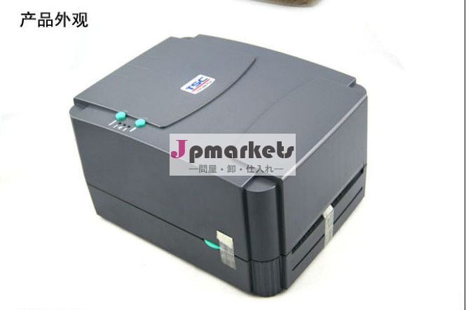 Tscプロttp-342300dpiデスクトップバーコードサーマルプリンタ問屋・仕入れ・卸・卸売り