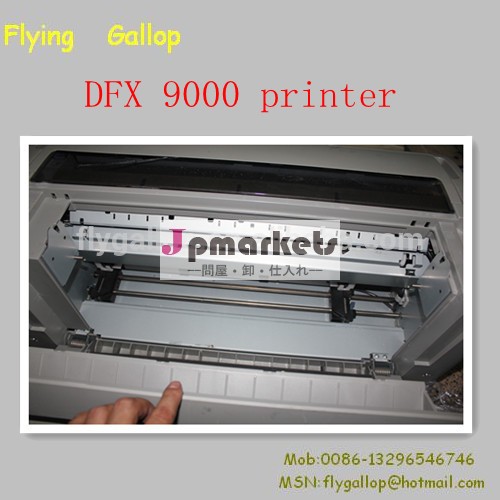 の最安値dotmatrixdfx9000プリンタ問屋・仕入れ・卸・卸売り