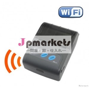 wifi付きサーマルプリンタ58ミリメートルusbおよびrs232androidのos用の問屋・仕入れ・卸・卸売り