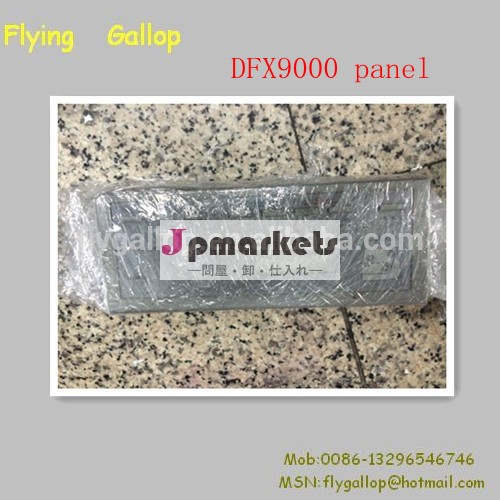 の最安値dotmatrixdfx9000パネル問屋・仕入れ・卸・卸売り