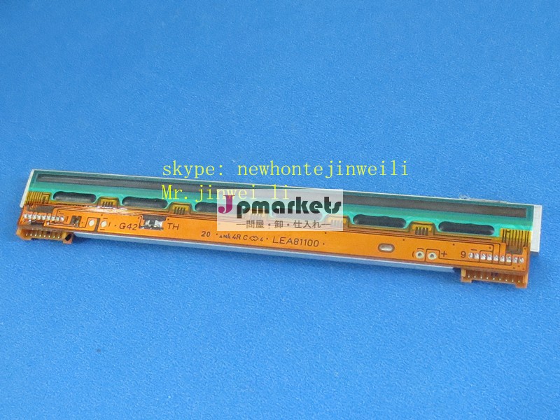 Osargox- 214プラスバーコードプリンタヘッド問屋・仕入れ・卸・卸売り