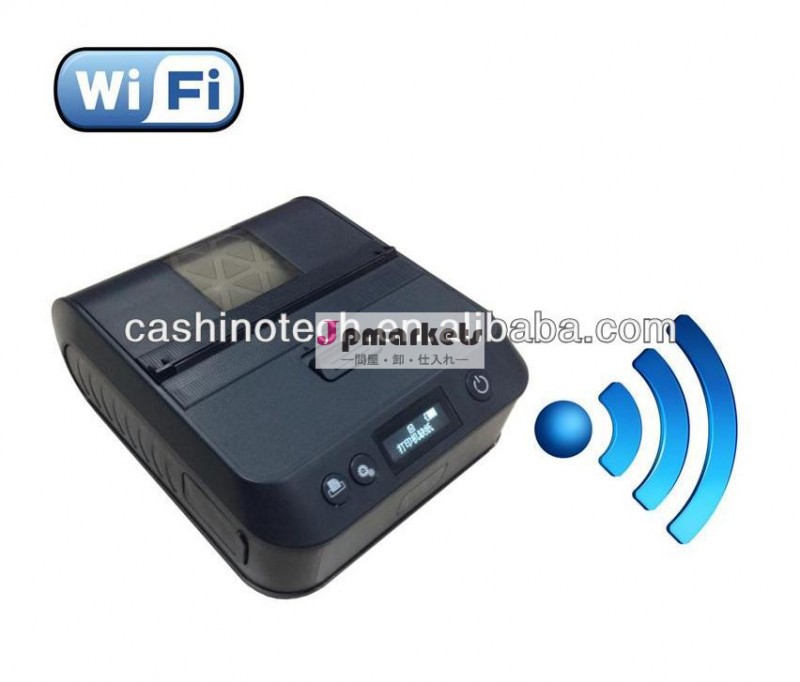 無線lanサーマルプリンタcashino80mmptp- iiiw問屋・仕入れ・卸・卸売り
