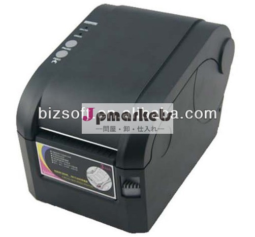 Usbポートgp3120tnサーマルラベル/価格ステッカーバーコードプリンタ問屋・仕入れ・卸・卸売り