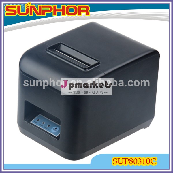 チケットプリンタsunphor80mm( 2年間保証- 工場)問屋・仕入れ・卸・卸売り