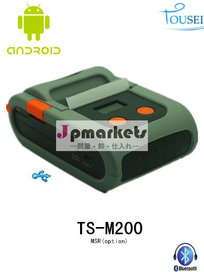 ＴＯＵＳＥＩts-m20058ミリメートルbluetoothのアンドロイドモバイルプリンタ問屋・仕入れ・卸・卸売り
