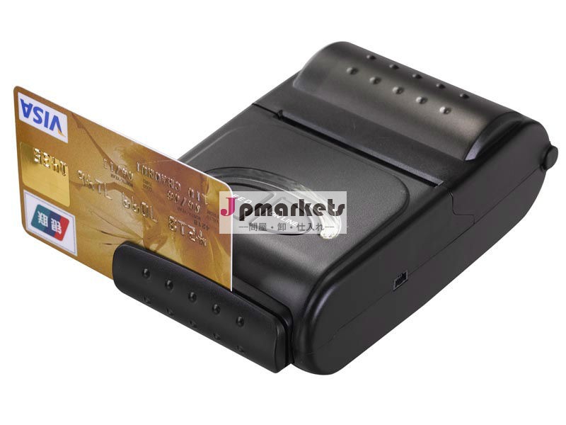 Zonerichab-320mモバイルサーマルレシートプリンタ問屋・仕入れ・卸・卸売り