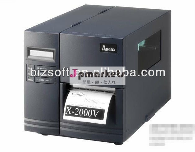 工業用バーコードプリンターargoxx-2000v/1d2dとサポート・qrコード問屋・仕入れ・卸・卸売り
