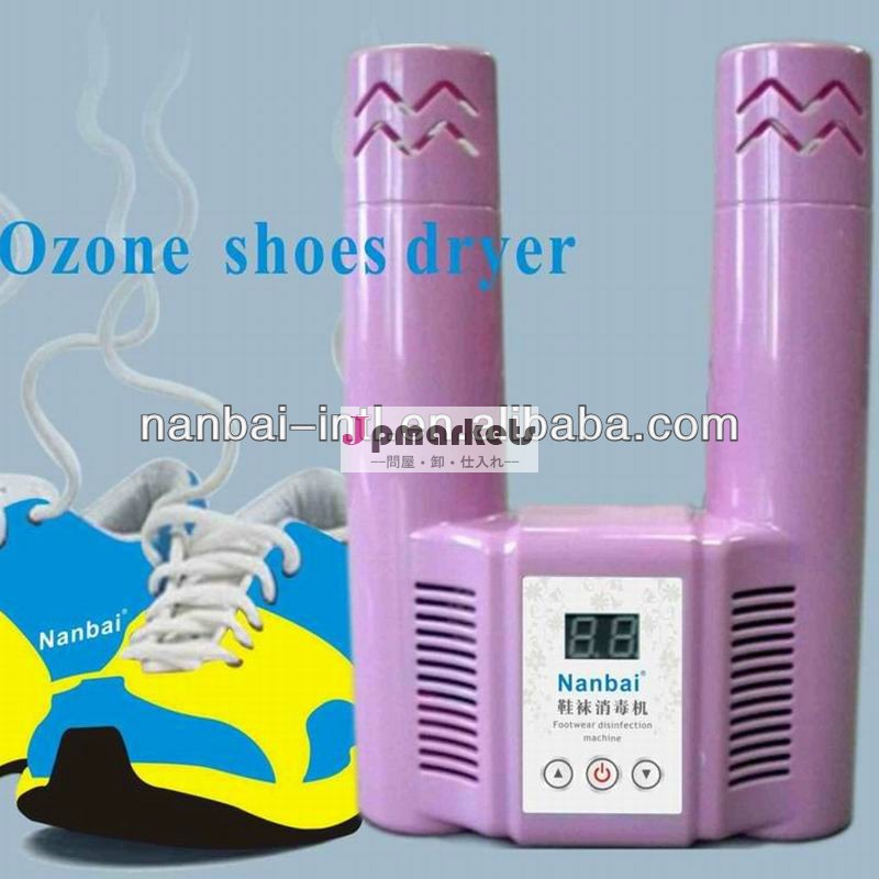 オゾン10mg/h家庭の靴とオゾン殺菌乾燥機問屋・仕入れ・卸・卸売り