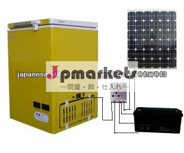 太陽冷凍冷蔵庫冷蔵庫問屋・仕入れ・卸・卸売り