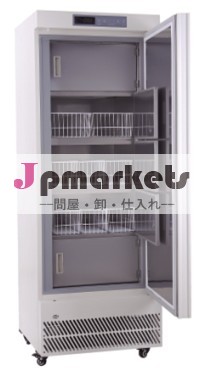 -40c低温フリーザー( 垂直)問屋・仕入れ・卸・卸売り
