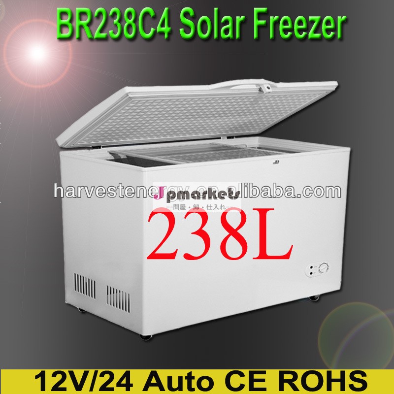 Dcコンプレッサー12v/24vbr238c4深い胸の太陽光発電の冷蔵庫、 太陽冷凍庫問屋・仕入れ・卸・卸売り