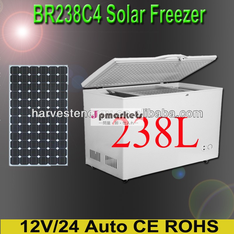 Dc高冷12v/24vbr238c4深い胸の太陽冷蔵庫のコンプレッサー、 太陽冷凍庫問屋・仕入れ・卸・卸売り