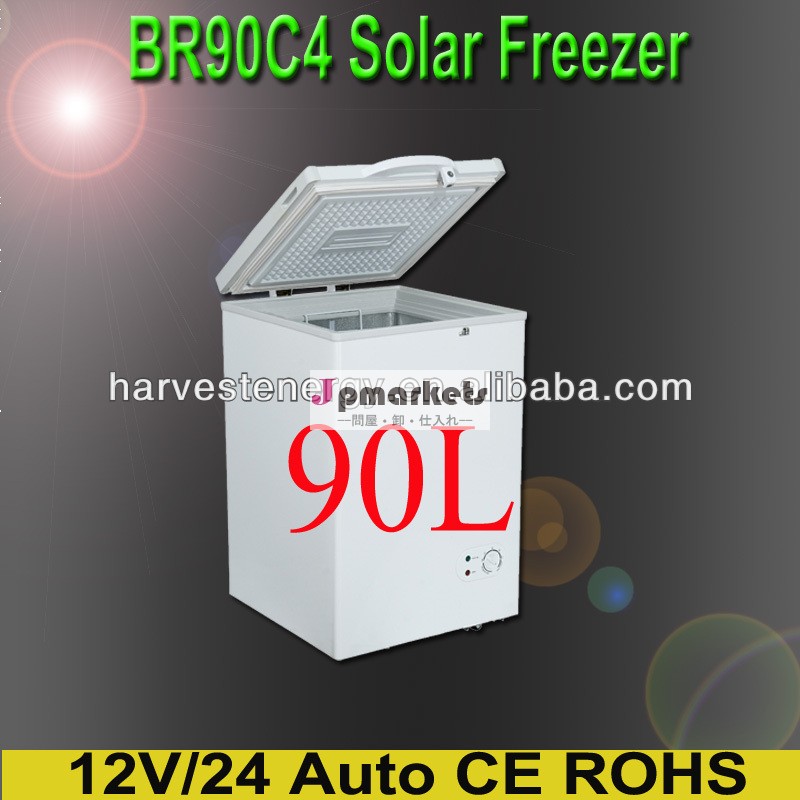 高品質のdcソーラー12v/24vbr90c4胸の冷蔵庫コンプレッサー、 太陽冷凍庫問屋・仕入れ・卸・卸売り