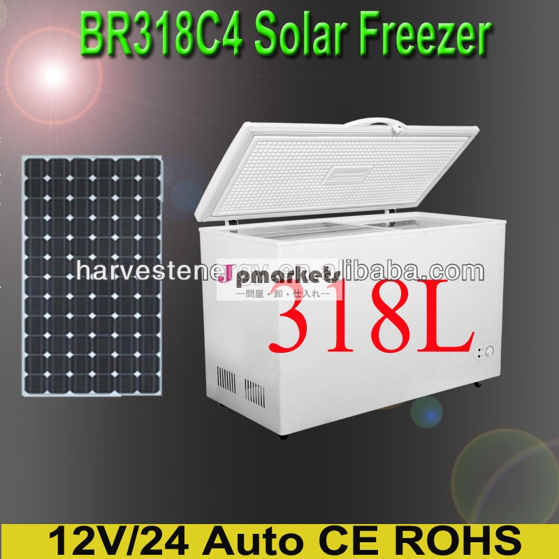 Dc2014年commpressor12v/24vbr318c4チェスト太陽光発電の冷蔵庫、 太陽冷凍庫問屋・仕入れ・卸・卸売り