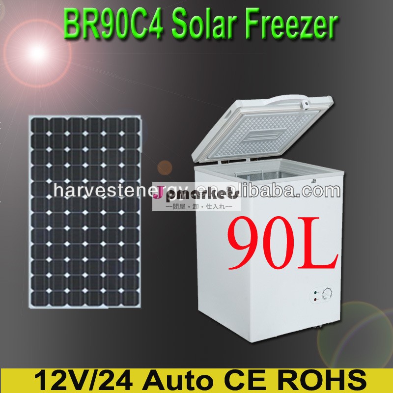 高品質dcコンプレッサー12v/24vbr90c4太陽光発電の冷蔵庫、 太陽冷凍庫問屋・仕入れ・卸・卸売り