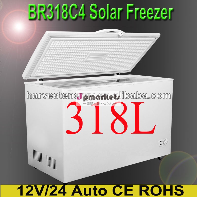 Dc太陽冷蔵庫のcommpressor12v/24vbr318c4チェスト、 太陽冷凍庫問屋・仕入れ・卸・卸売り