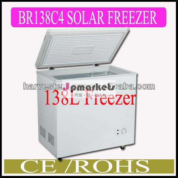 高効率dcコンプレッサー12v/24vbr138c4深い胸のオート太陽エネルギーの冷蔵庫、 太陽冷凍庫問屋・仕入れ・卸・卸売り
