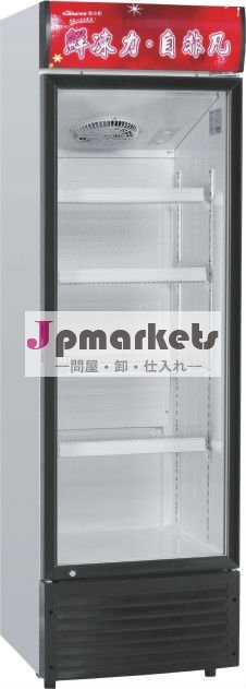 シングルドア直接冷却ショーケース問屋・仕入れ・卸・卸売り