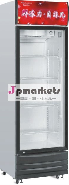 286lcbで直接冷却ショーケース問屋・仕入れ・卸・卸売り