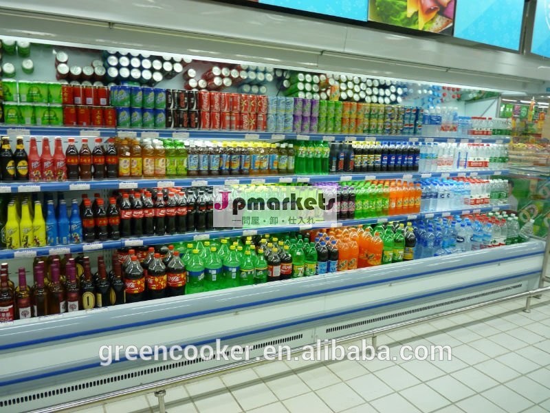 スーパーマーケット冷蔵ディスプレイケース問屋・仕入れ・卸・卸売り