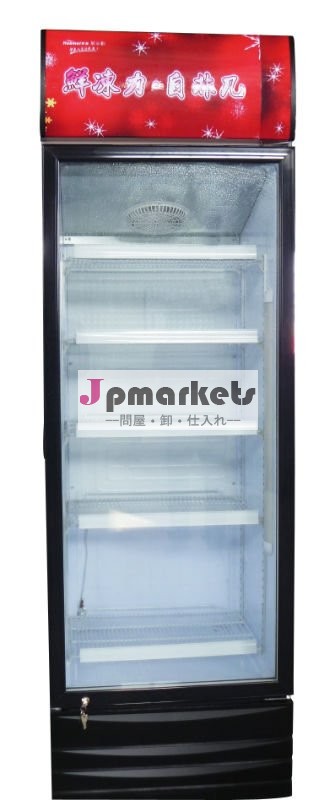 ・高級垂直286l366l直接冷却ショーケース問屋・仕入れ・卸・卸売り