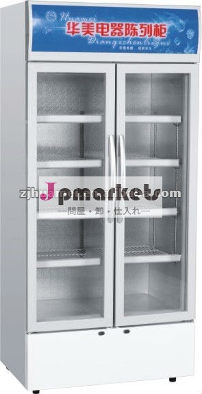 垂直ショーケース980luxurycecb問屋・仕入れ・卸・卸売り